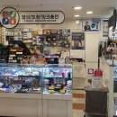 (주)충무상사 이미지