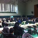 농어민문화체육센타 이미지