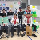 진로직업박람회 행사전 오카리나 공연 이미지