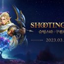 대한메탈주식회사 이미지