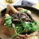 감자바위식당 이미지