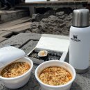 백록담제주특산품 | [한라산 백록담] 제주 한라산 등반 성판악 관음사 코스 탐방예약