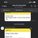 블레스유 이미지