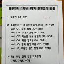 예당고등학교 이미지