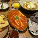 냥만분식