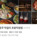 기남축산 이미지