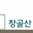 필사무기기