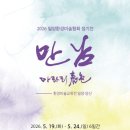 양산환경 - 양산시 평산동 | 양산환경