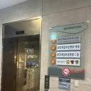 이화제일약국 이미지