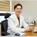 필한방병원 이미지