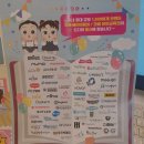 리틀 타이니 하우스 이미지