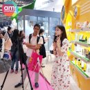 아미뷰티(AMI BEAUTY)