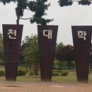 (주)종수약품 이미지