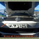 진원MOTORS 이미지