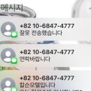칼슨모텔 이미지
