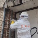 남원소방서 이미지