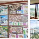 사랑방부동산공인중개사사무소 이미지