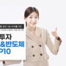 (주)하나글로벌 이미지