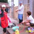 모포1리경로당 이미지