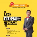 망고디자인 이미지