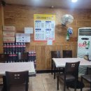 촌닭이두마리 이미지