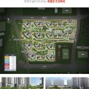 대성에코환경 이미지