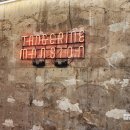 성지맨션 이미지