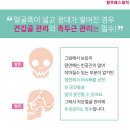 황후에스테틱 이미지