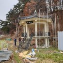 남현특수산업 이미지