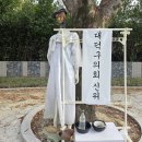 [기자수첩] “박정현 의원님, 너나 잘하세요” 이미지