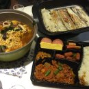 조이힐팬션