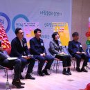 화성시동탄노인복지관 이미지