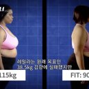 나의Fit파트너 이미지