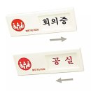 P-7304 쇼핑하우