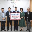 고향마트 이미지