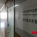 성지어린이집 이미지