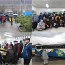 부산고등학교 이미지