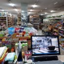 양지할인마트 이미지