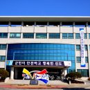 진도군노인전문요양병원 이미지