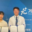 천명유도관 이미지