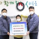 (주)우수컴퍼니 이미지