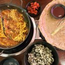 점심밥 저녁고기 이미지