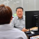 헤럴드컨설팅 이미지