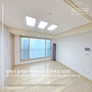 삼남로 | (평택 도배) 용이동 비전푸르지오아파트 33평 입주 전 실크 벽지 시공 후기