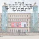 디디전시기획 네이버블로그