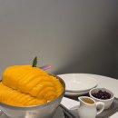 파티세리안온