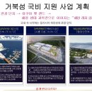 엠프라자 이미지
