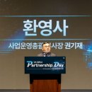 대동호텔