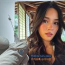 수아연한의원 이미지