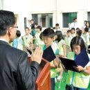 서귀포시 장애인복지관 이미지